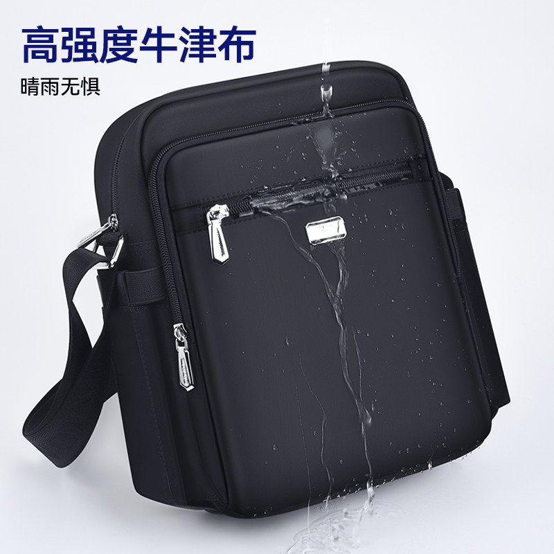 Septwolves Men's Bag Shoulder Bag Men's Casual Crossbody Bag 2025 New Fashion Portable Small Backpack for Going Out