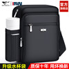 Septwolves Single Shoulder Bag Men's Bag Casual Crossbody Bag 2025 New Multifunctional Large Capacity Men's Small Backpack