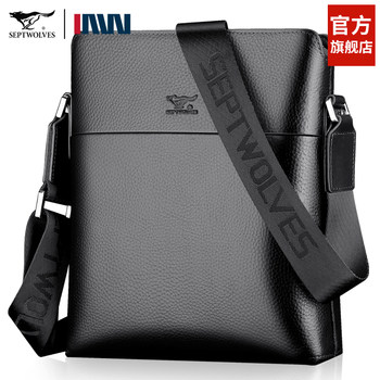 Septwolves Leather Crossbody Bag 2025 Men's Large Capacity Waterproof Business Casual Multifunctional Shoulder Briefcase