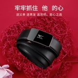 Семь волчья пряжка ремень мужской 2024 Новые автоматические скрепки, кожа