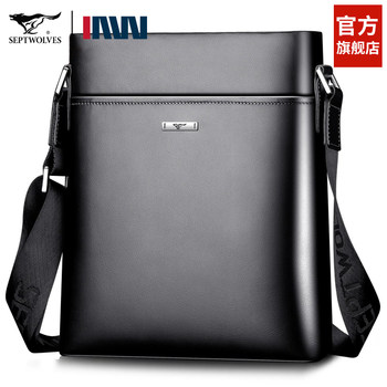 Septwolves Men's Briefcase 2025 New Trendy Business Shoulder Bag High-End First Layer Cowhide Men's Bag