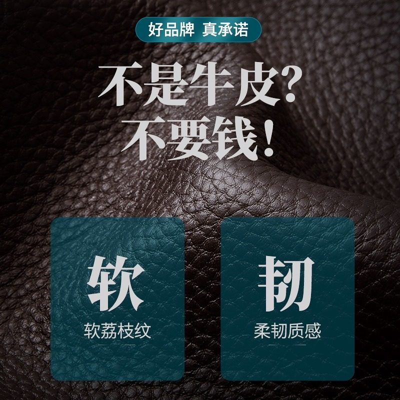 Septwolves Men's Shoulder Bag 2025 New Crossbody Bag Briefcase Large Capacity Commuter Bag First Layer Cowhide Bag