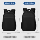 Septwolves, высококлассный вместительный и большой трендовый школьный рюкзак для школьников для отдыха, ноутбук