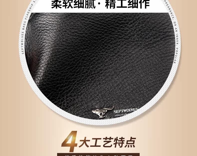 Sac pour homme - Ref 49644 Image 37