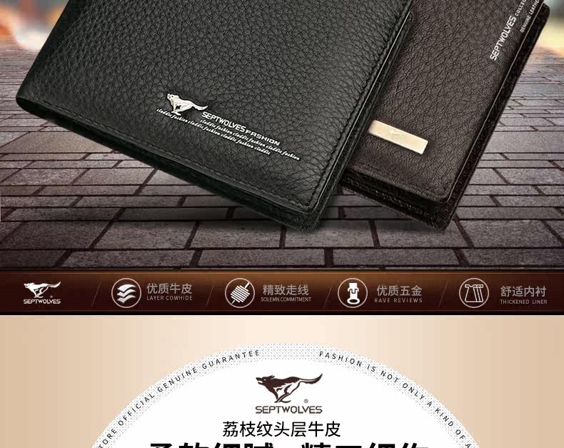 Sac pour homme - Ref 49644 Image 36