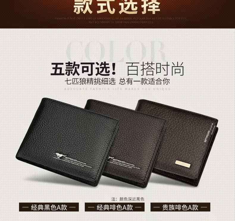 Sac pour homme - Ref 49644 Image 60