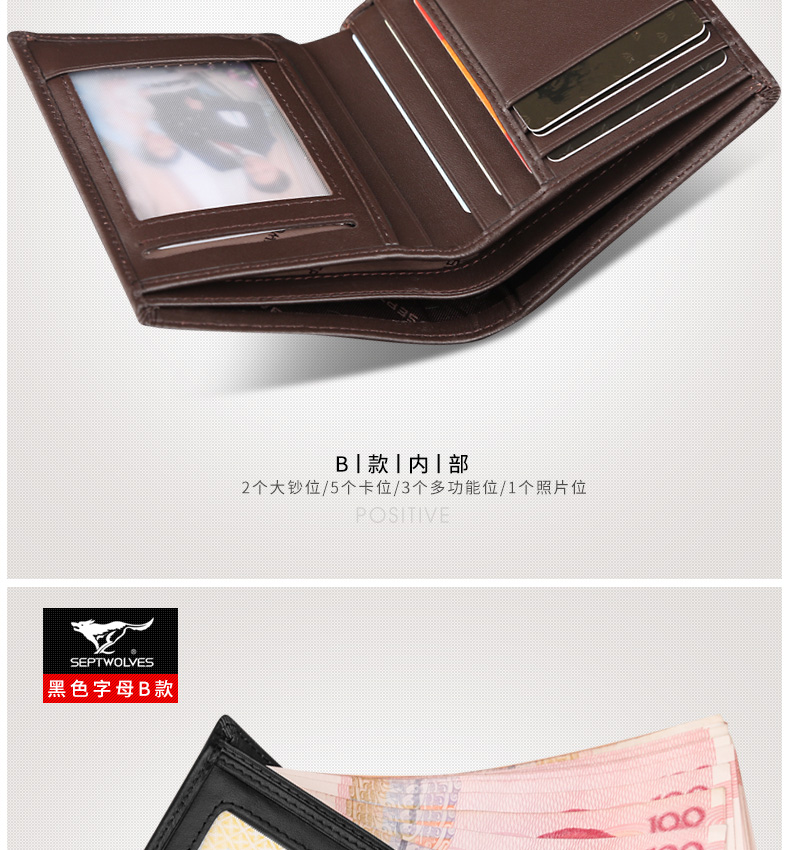 Sac homme - Ref 57396 Image 33