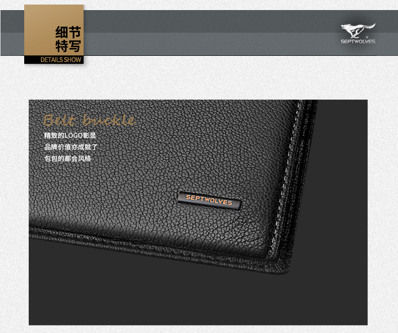 Sac homme - Ref 50538 Image 18