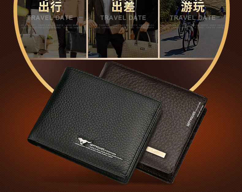 Sac pour homme - Ref 49644 Image 56