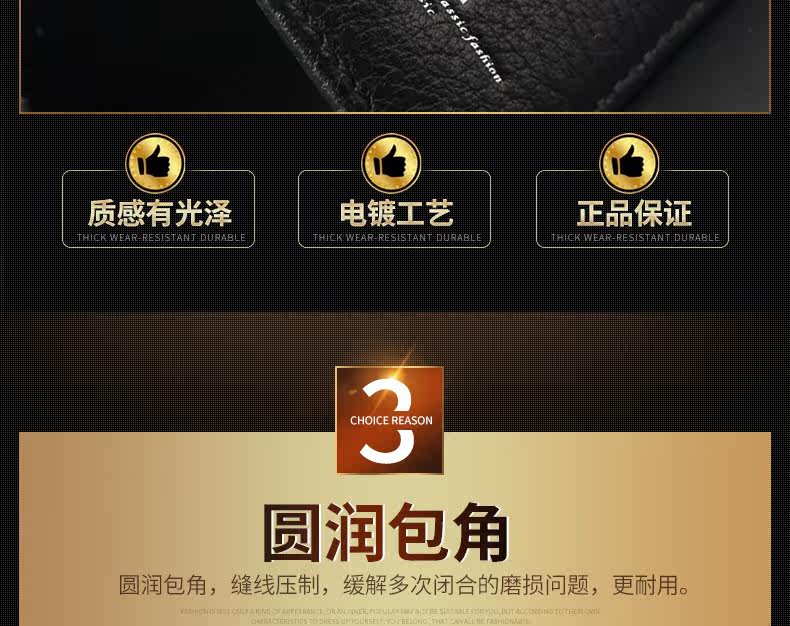 Sac pour homme - Ref 49644 Image 46