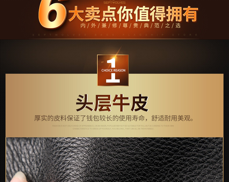 Sac pour homme - Ref 49644 Image 43