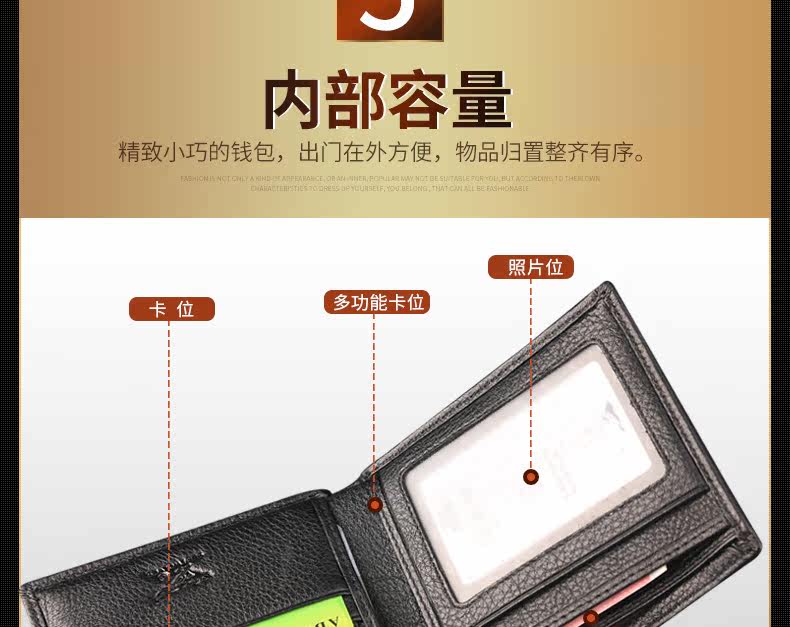 Sac pour homme - Ref 49644 Image 50