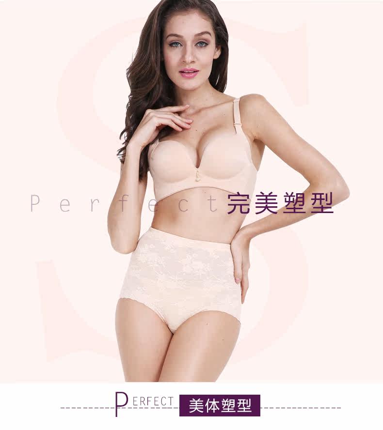 body amincissant 100% sexy - Ref 683260 Image 6