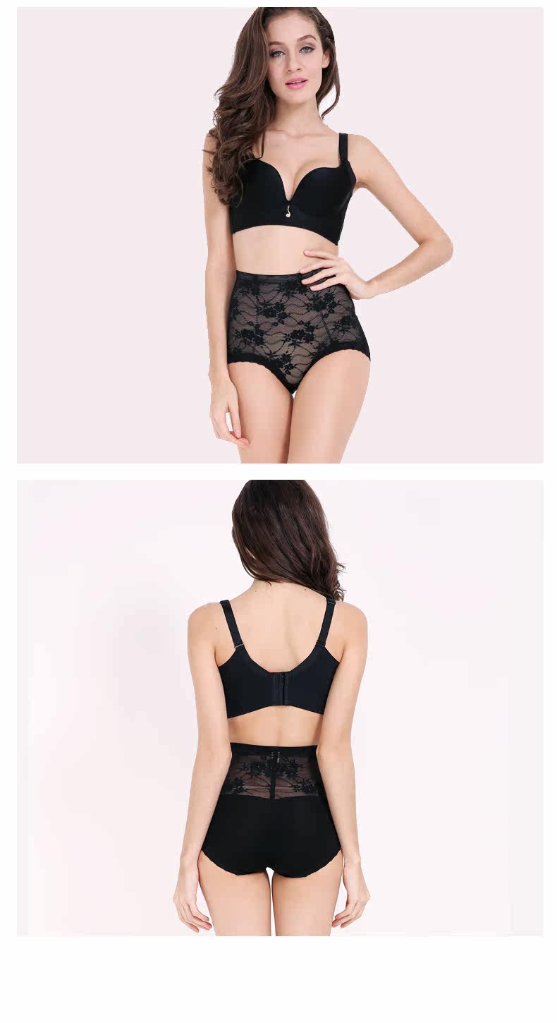 body amincissant 100% sexy - Ref 683260 Image 11