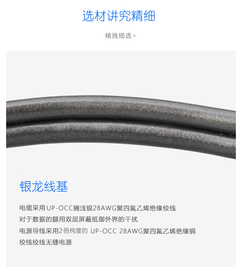 преобразование молнии 7902.png