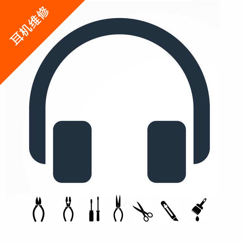 earplug headwear wired headphone repair detection swap plug change small black clip headphone to change balance line balance plug