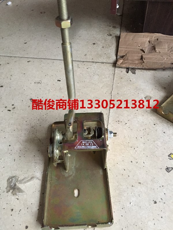 Futian Revo Road Kirch Five Star Old Age Scooter Original Factory Accessories FT175ZK200 Platoon Stalls