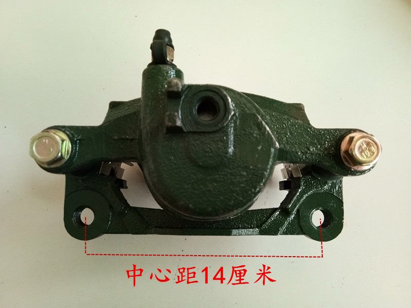 RiChi A01 new E01E9 front sub-pump brake sub-pump Liride brake sub-pump disc brake pump brake pump brake pump