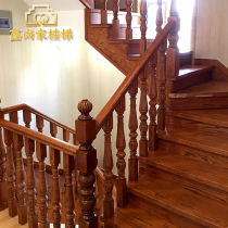 Nantong solid wood stair guardrail indoor overall steel wood staircase rubber wood red oak home duplex attic staircase