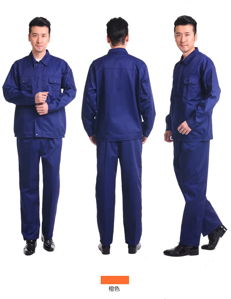 Mùa xuân và mùa thu áo dài tay phù hợp với nam dịch vụ bảo hiểm lao động Dịch vụ sửa chữa ô tô tay dài công nhân xưởng xưởng quần áo mặc tùy chỉnh shop quần áo nam