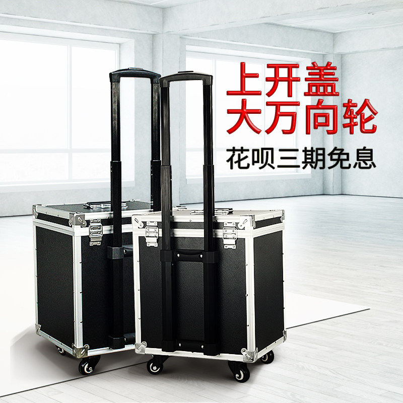 Universal wheel Vertical movable push-pull toolbox Pull rod box Roller instrument and equipment box Electrical decoration box