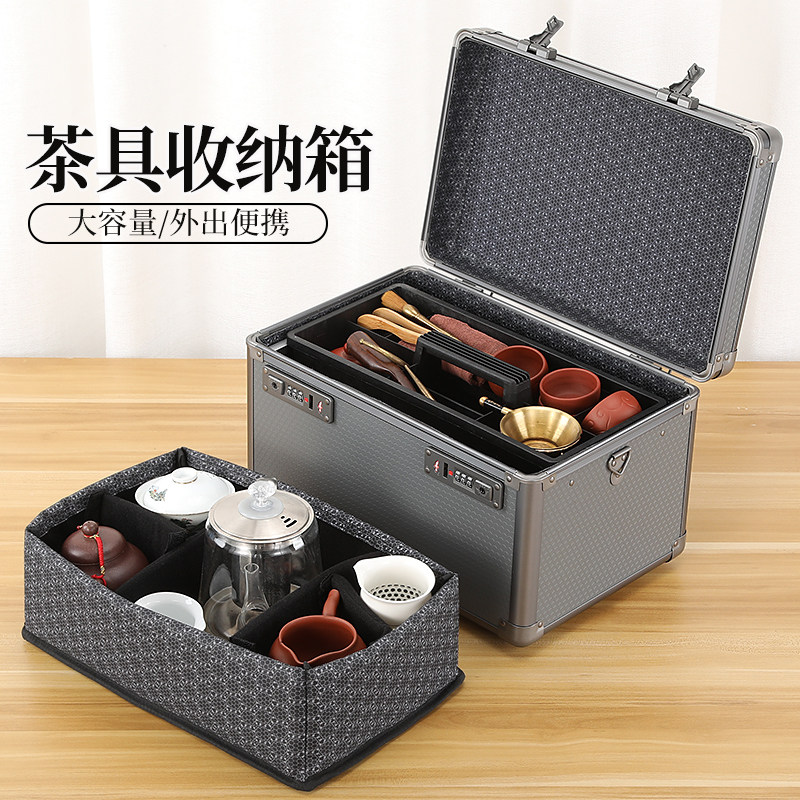 带锁新款海绵防震固定保护茶具收纳箱整理盒户外旅行包可手提外带