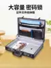 Lock anti-theft portable password box Aluminum alloy laptop box File box Briefcase storage box bag