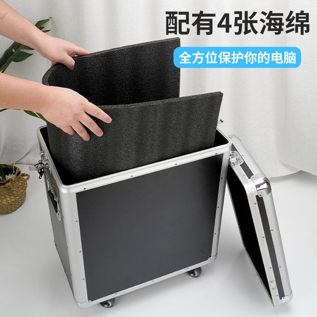 Install desktop computer trolley storage box host carrying chassis handling display transport bag all-in-one suitcase