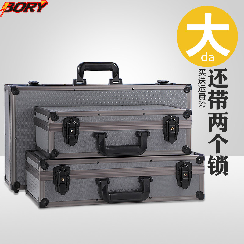 With lock aluminum alloy containing box finishing file tool containing box portable moisture-proof large box wood case rectangle