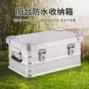 Товары от 我们工厂有一个很好的盒子