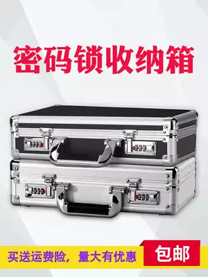 Aluminum alloy portable password suitcase Small mini business briefcase storage miniature private box men's lightweight