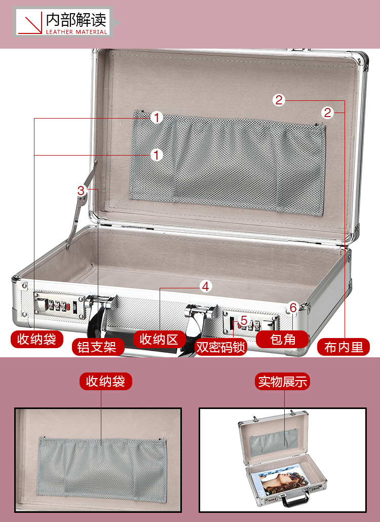 Đôi mật khẩu khóa vali hành lý lưu trữ túi xách tay hộp mật khẩu nhỏ mini kinh doanh hộp nhỏ nam giới và phụ nữ vali cao cấp