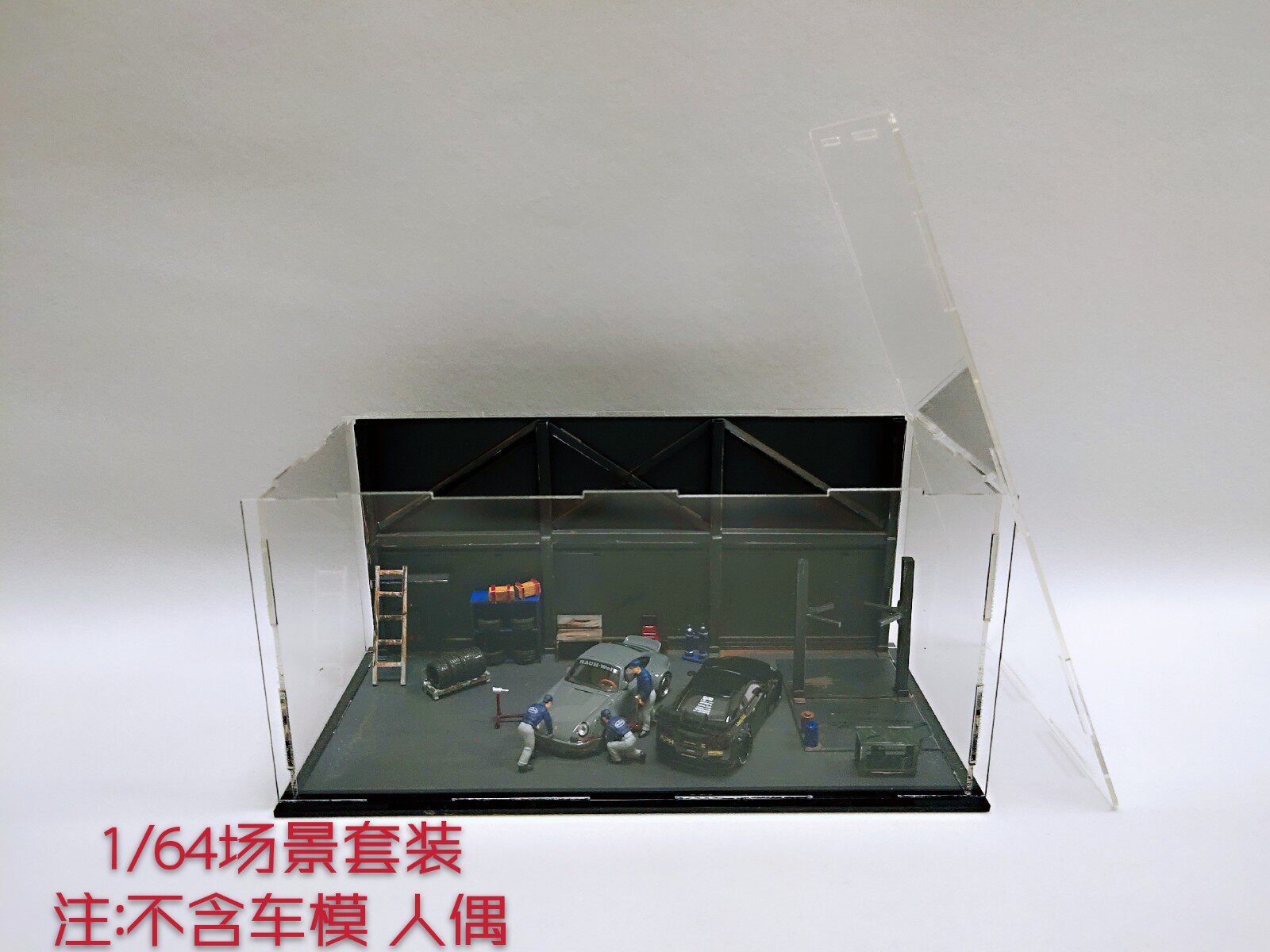 1 64 repair scene repair workshop repair shop repair shop modification workshop scene model scene