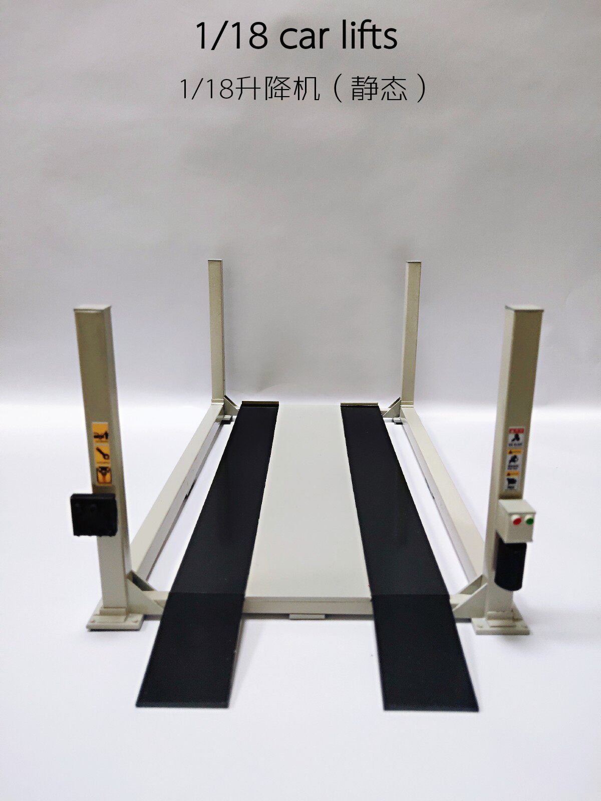 1 18 Lift Model Maintenance Props Scene Props Model Lift Scene Lift