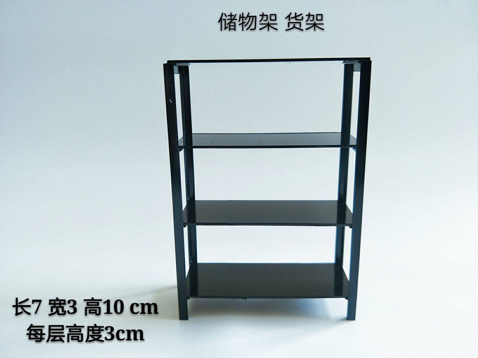 1:18 1:18 1:24 1:43 1 1:43 64 Shelf Tire Rack Shelving Model Scene Props Repair Props