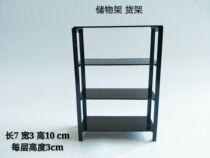 1:18 1:24 1:43 1 64 Storage rack Tire rack shelf model scene props Maintenance props