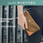 Moshi Moss đeo tay túi lưu trữ kỹ thuật số điện thoại di động điện thoại di động điện lưu trữ kỹ thuật số túi phụ kiện hộp đựng - Lưu trữ cho sản phẩm kỹ thuật số