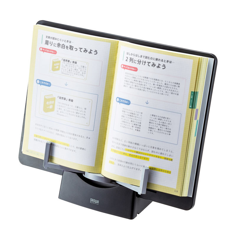 Japan SANWA Multi-functional head reading shelf Reading shelf Reading leaning on adult bookstand Book Holder books rely on versatile reader Tablet Holder Minimalist Clips FIXED PORTABLE SMALL SHELF