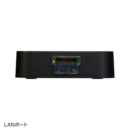 Concentrateur USB - Ref 372946 Image 10