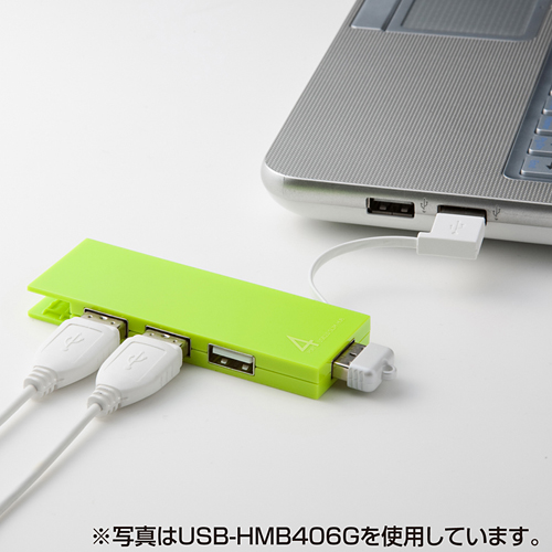 Concentrateur USB - Ref 372940 Image 19