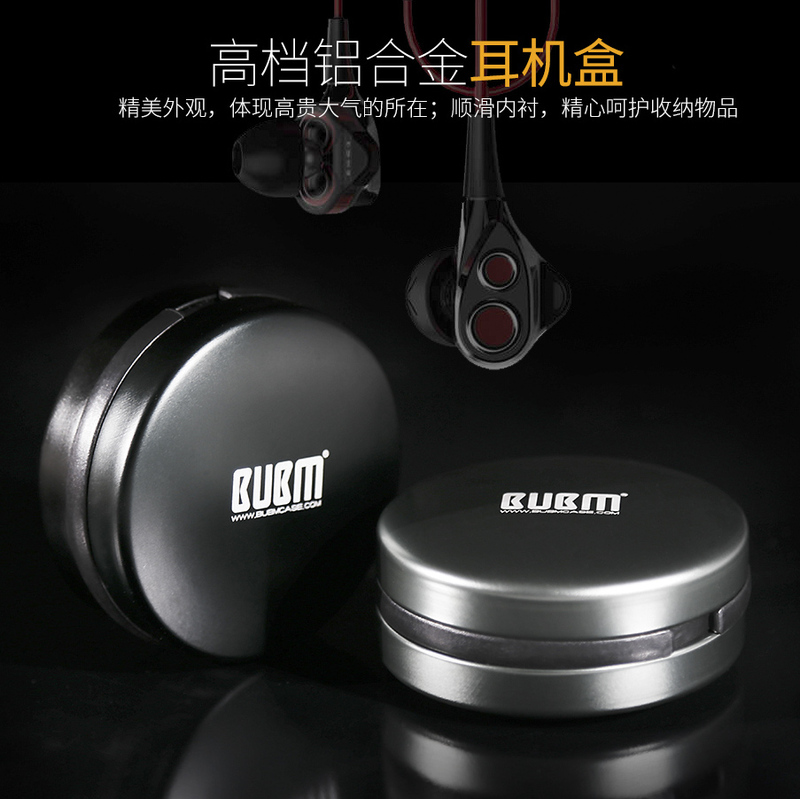 Aluminum Alloy Earphone Case Metal Bluetooth Earphone Storage Box Ie80 Shure Sennheiser Portable Metal Earphone Case Anti-Pressure and Anti-Drop Metal Storage Box