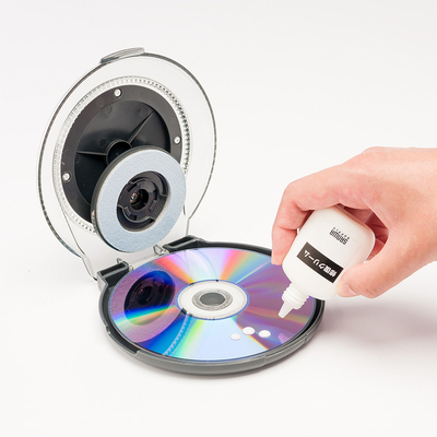 Sanwa CD Repair CD -диск, ремонт DVD царапины царапины царапины царапины царапины царапины, инструмент VCD повреждения диска машина для восстановления CD -шлифование CD Recovers