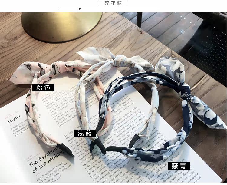 Accessoire cheveux en tissu - Ref 1200959 Image 14