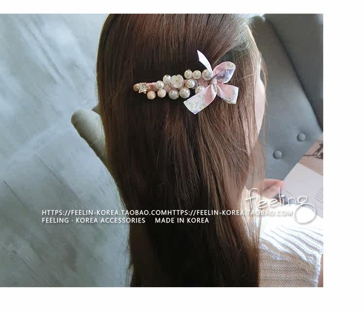 Accessoire cheveux en tissu - Ref 1200351 Image 20