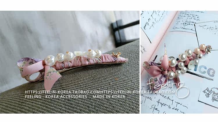 Accessoire cheveux en tissu - Ref 1200351 Image 17