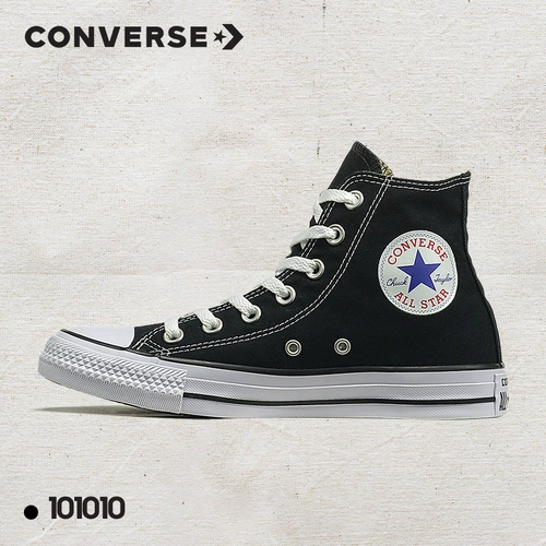 Converse, конверсы, обувь, классические высокие тканевые туфли для влюбленных для отдыха
