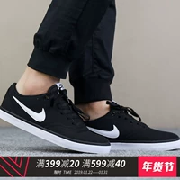 Giày nam NIKE Nike Nike SB Kiểm tra giày nữ thời trang thể thao giản dị 843896-001 jordan dior cổ thấp