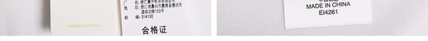 Adidas Adidas dành cho nữ 19 mùa hè mới thể thao áo thun dài tay ngắn tay EI4261 - Trang phục thể thao quần thể thao nữ đẹp
