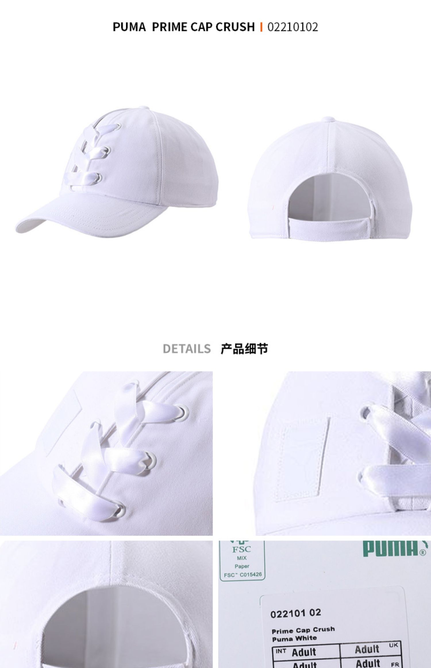 Mũ PUMA Hummer 2019 Mũ mặt trời mới Mũ thể thao Mũ lưỡi trai Mũ lưỡi trai trắng giản dị 022101 - Mũ thể thao mũ lưỡi trai nam đẹp