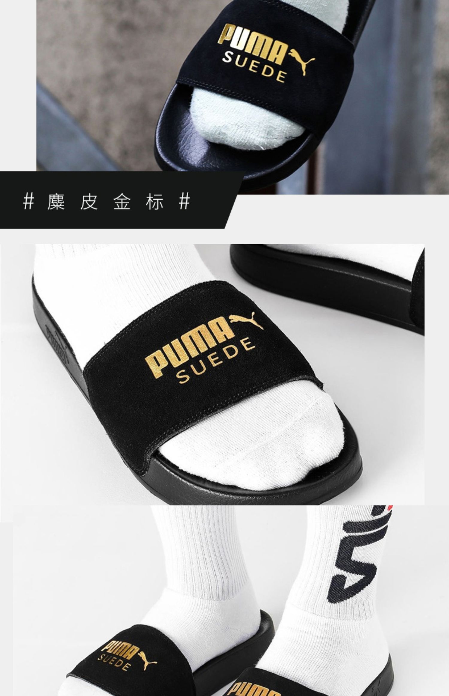 Dép Puma / Hummer nam 2019 hè Giày da lộn tiêu chuẩn vàng đôi dép thể thao lật lông 365758 - Dép thể thao dép nike benassi